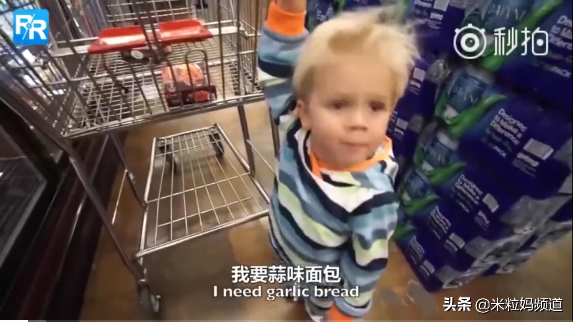 当三岁的儿子说，他要给一个特别的女孩做顿饭