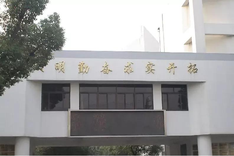 500强镇排名苏州吴中区,吴中区全国500强