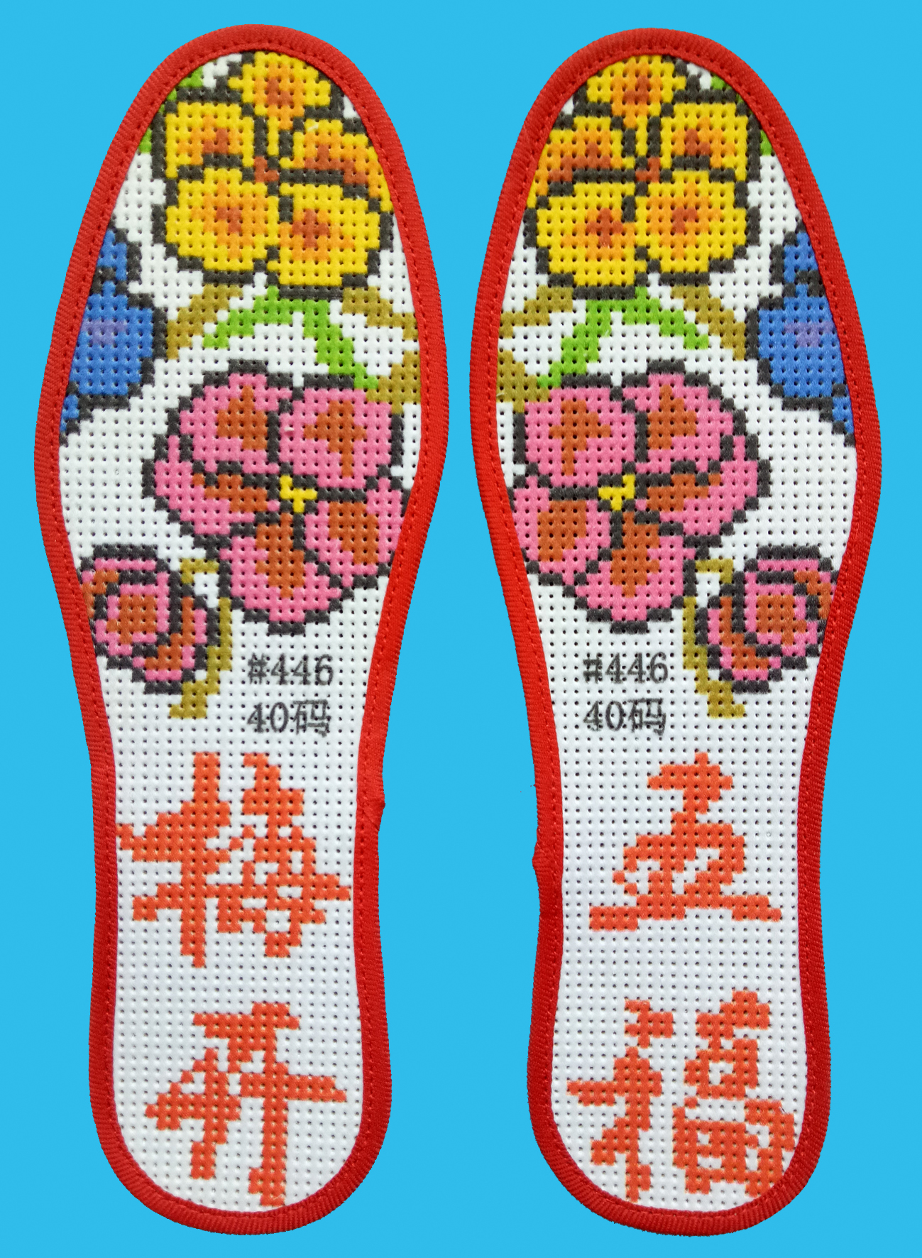 绣花鞋垫的由来,绣花鞋垫是什么材质