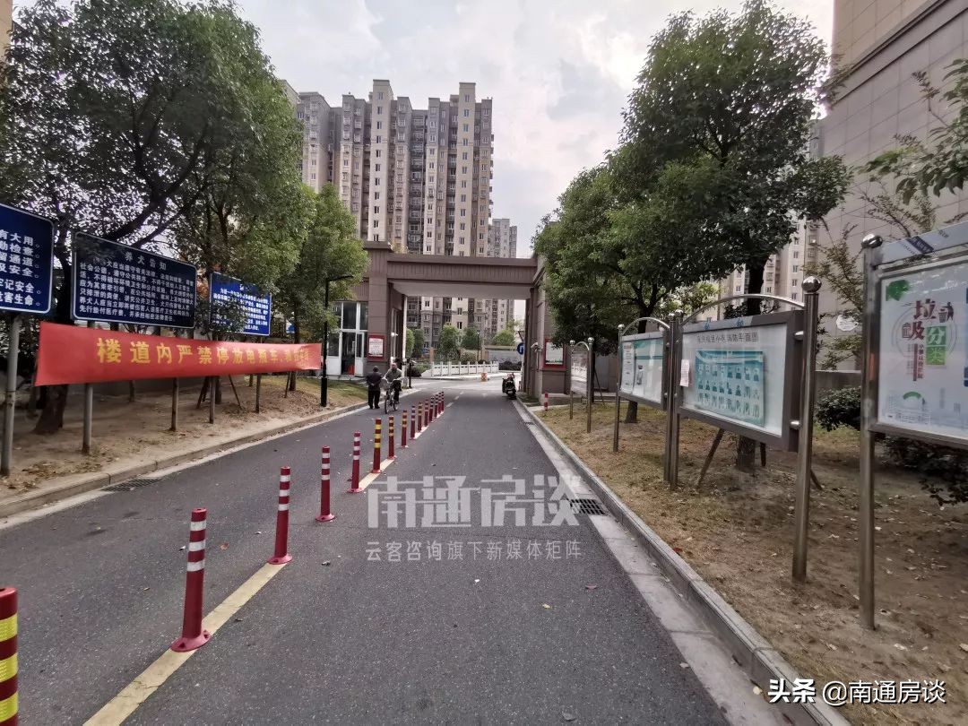 港闸区新建的安置房,港闸区最值得购买的小区