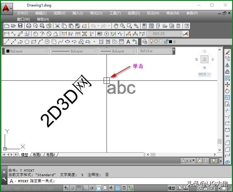 cad怎么输入文字数字不显示,cad怎么输入文字带框