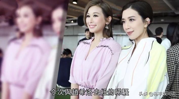 tvb花旦黄智雯婚后首现身,TVB花旦黄智雯宣布结婚