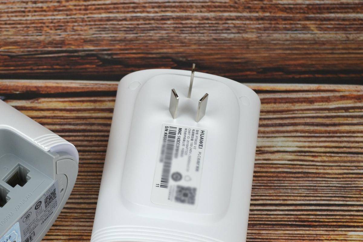 华为q2子母路由器深度评测视频,华为q2s子母路由器评测