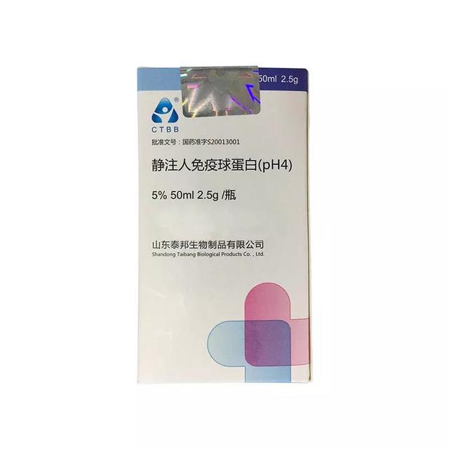 免疫球蛋白可以查出艾滋病么,人免疫缺陷病毒抗体检测意义