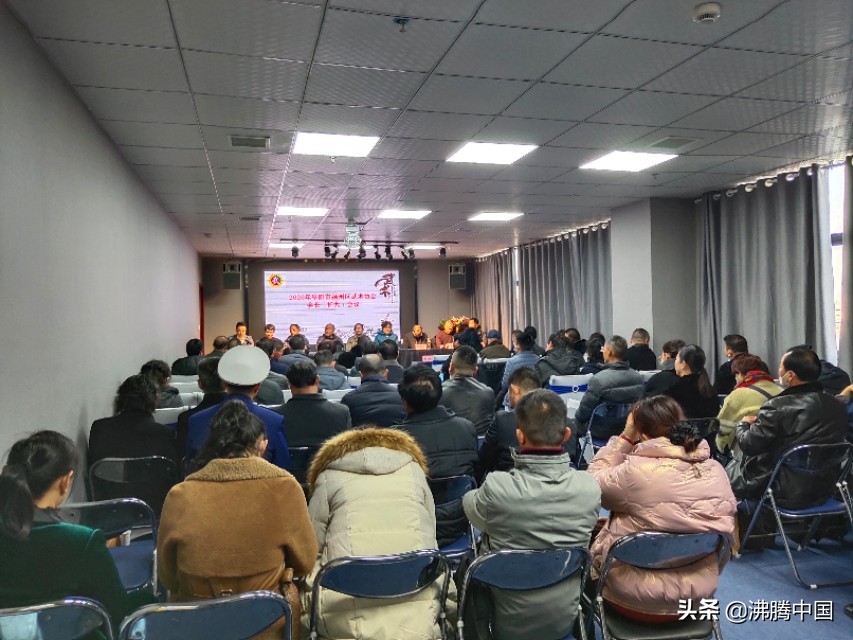 踏歌前行扬帆远航安徽阜阳颍州区武协谱写新时代新作为新篇章