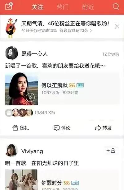 我花一万块钱买了个一千块钱的手机，全是运营商的套路