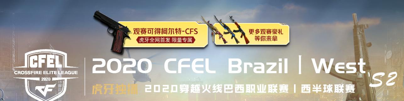 虎牙体育直播在线观看,虎牙直播在线观看