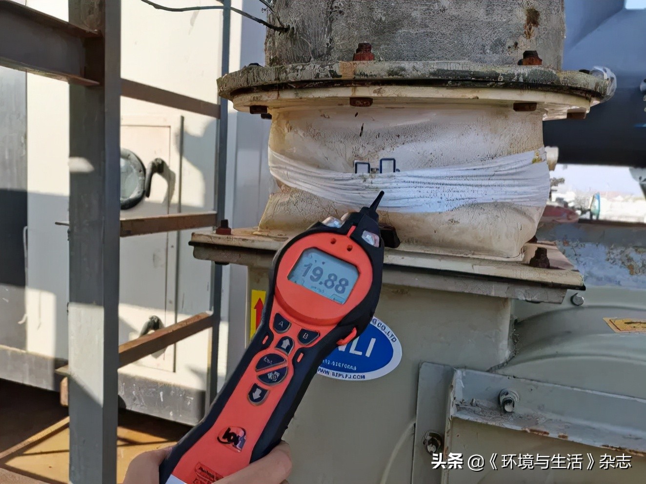 江苏省环保厅尹荣尧,江苏生态环境厅尹荣尧