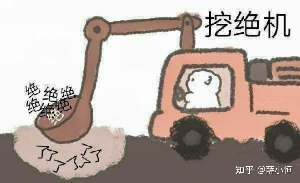 儿童康复的难易程度