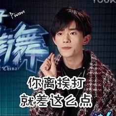 鍥涢腑鎭嬫儏,鍥涢腑cp鏄湡鐨勫悧