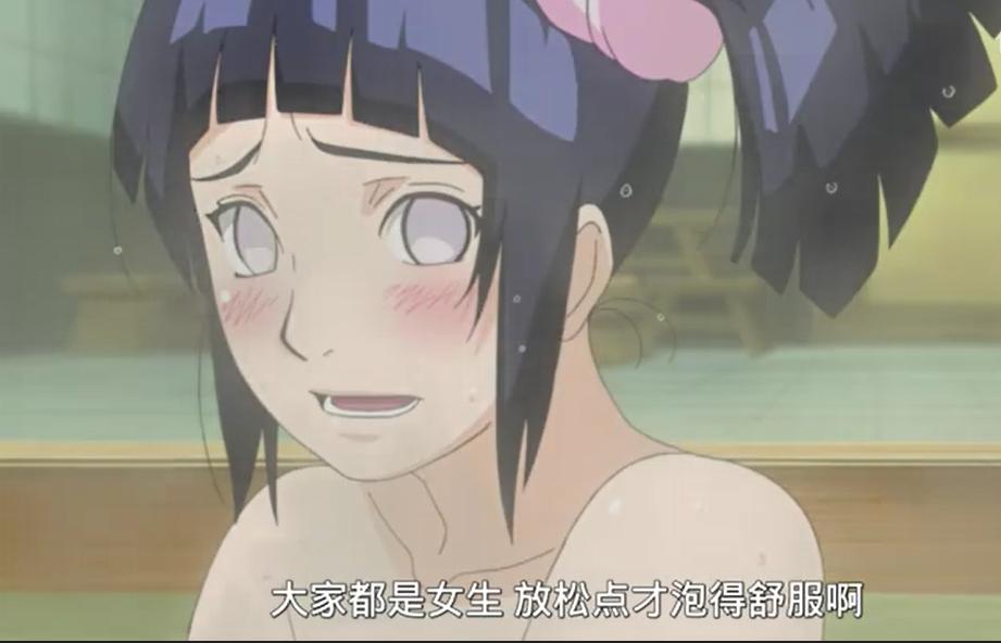 火影忍者雏田有颜值有身段,火影忍者雏田被多少人喜欢