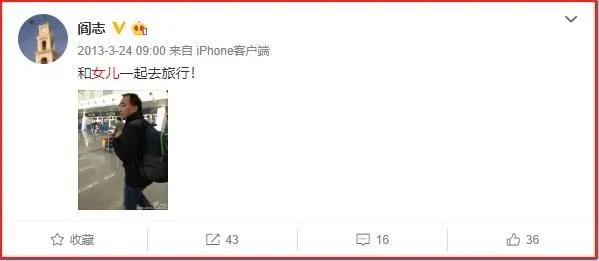 湖北首富都干什么,湖北首富采访视频