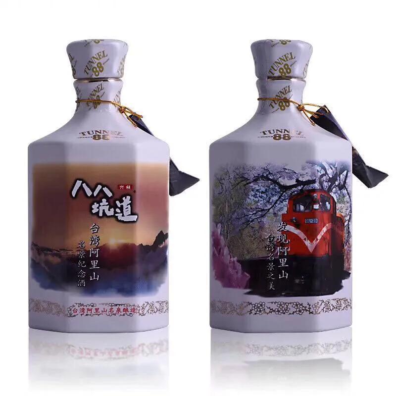 台湾八八坑道名景纪念酒,八八坑道150周年纪念酒
