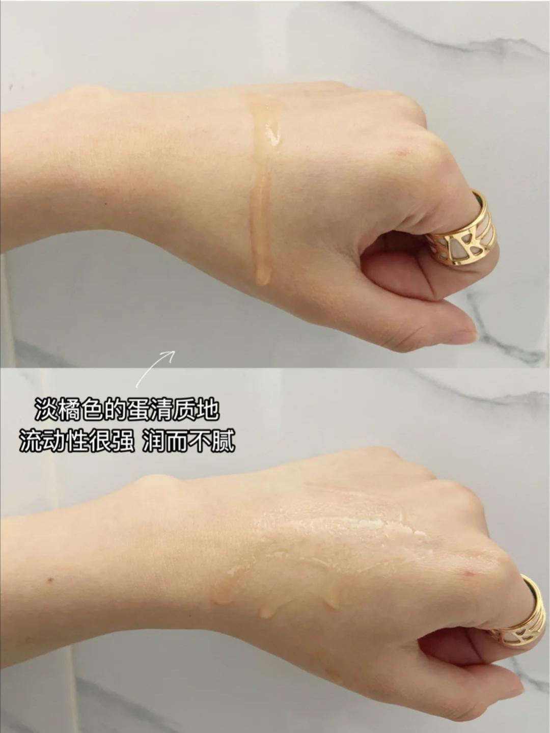 珀莱雅抗老精华推荐,珀莱雅小球藻精华