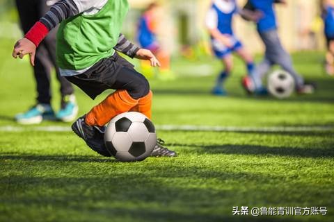 青少年足球战术素养,青少年足球是否需要过分关注