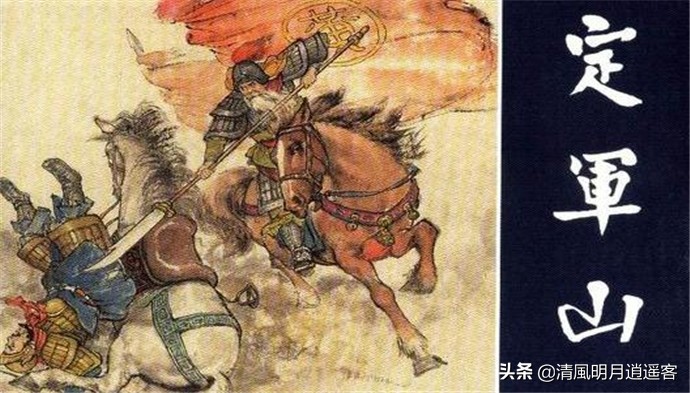 三国演义中三国是如何走向灭亡的,三国演义和三国史的关系