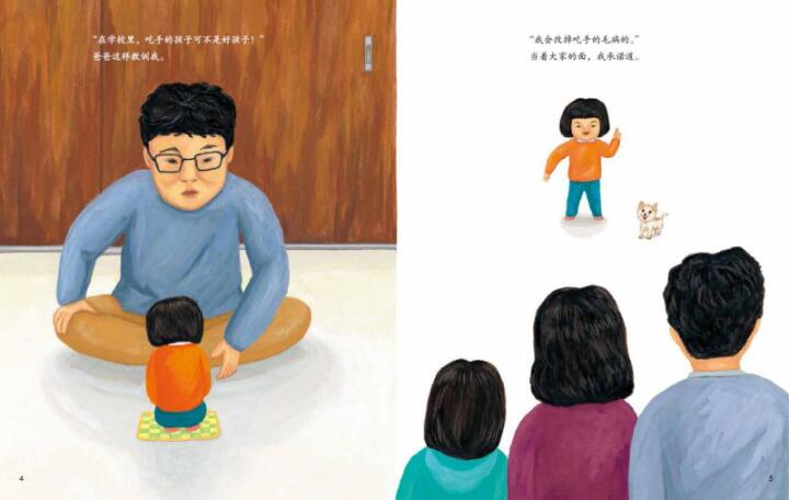 2岁小孩吃手要不要阻止,2岁孩子吃手要不要干预