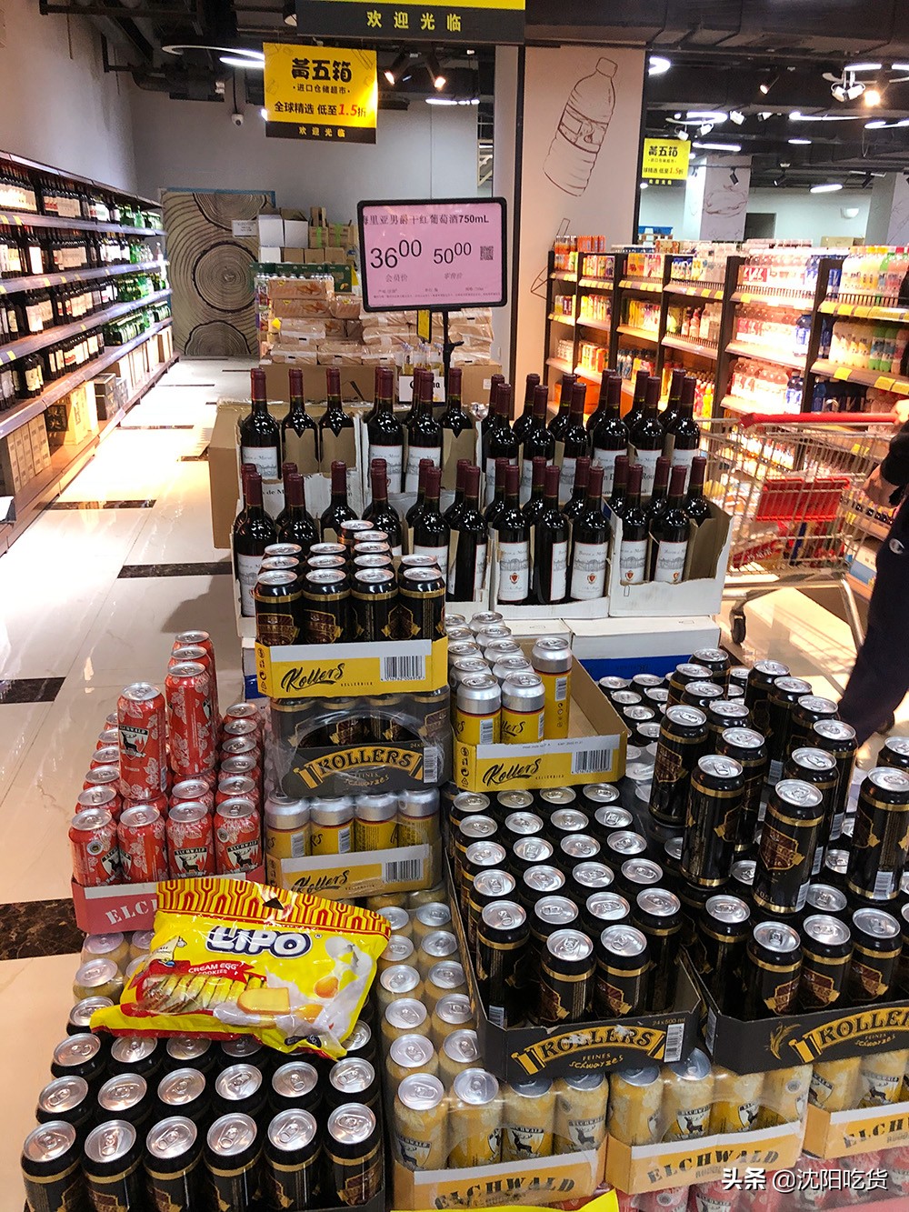 澶у瀷杩涘彛闆堕浠撳簱,浠撳偍瓒呭競杩涘彛闆堕