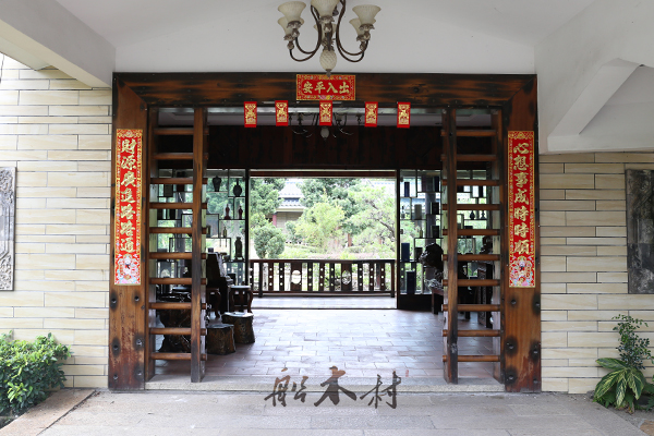 船木家具视频大全,船木家具产品大全