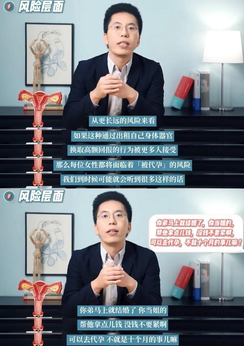 郑爽回应“代孕”风波！这次是真的实锤了