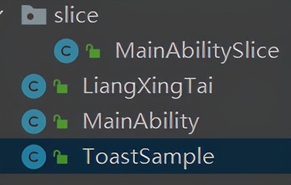 鸿蒙开发自定义布局,鸿蒙harmony2.0开发实战