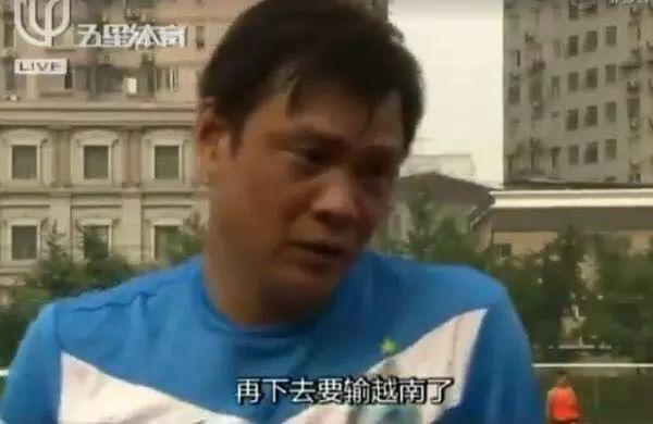 亚洲杯第三轮对阵,亚洲杯第3场