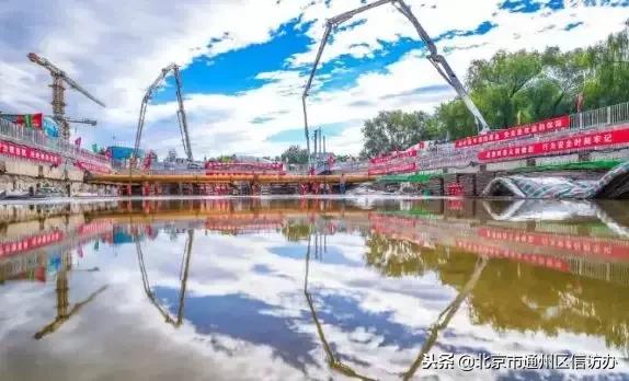 从潞城始发的地铁6号线西延了!8号南线也在试运行,还有10条地铁线路在建!(附地铁开通时间表)