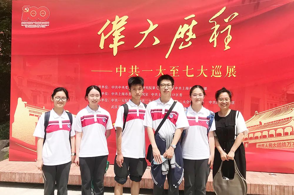 上海市鲁迅中学、民办新北郊初级中学、柳营路小学的校园生活太精彩啦！