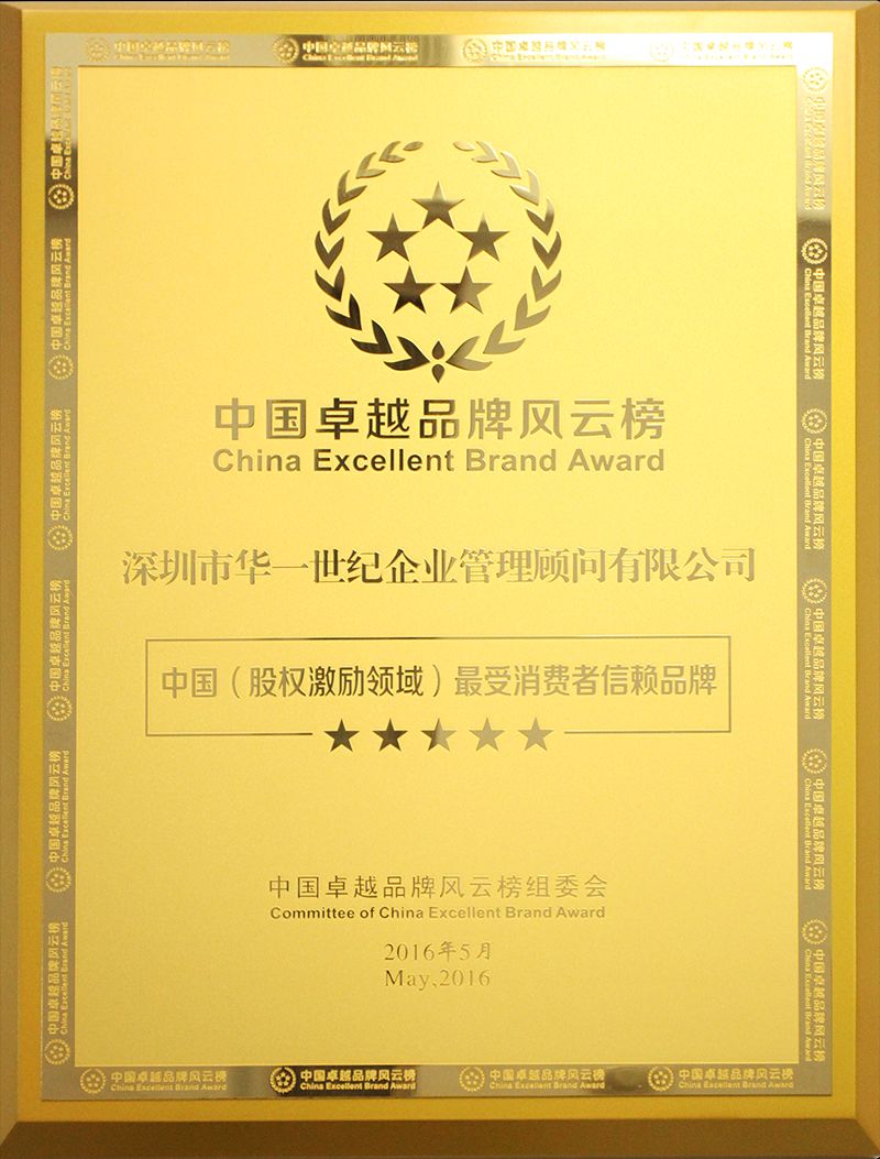 落地赚千万的项目,创业盈利案例