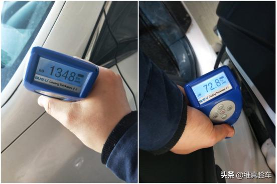 把车借给朋友结果看到了自己的车,把车借给朋友后还回来