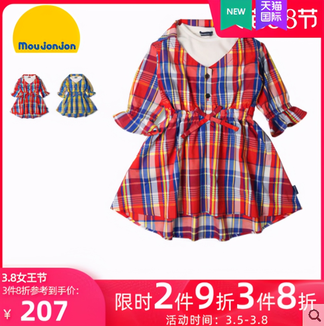 日本值得买的童装,私藏外国宝藏小众童装