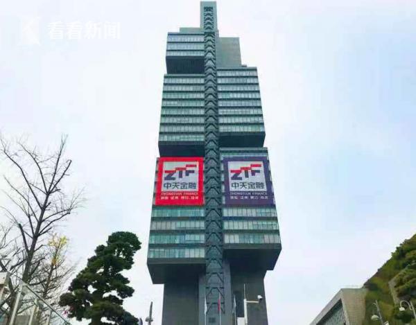 招商e招贷逾期坐牢案例,招商贷最新兑付消息