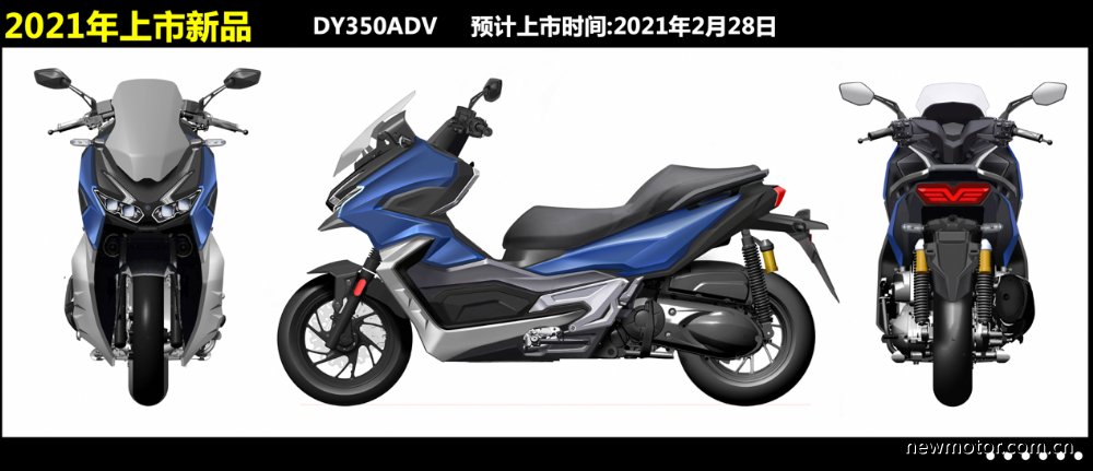 大阳混动踏板v锐150t2.0版,国产新能源汽车新款上市