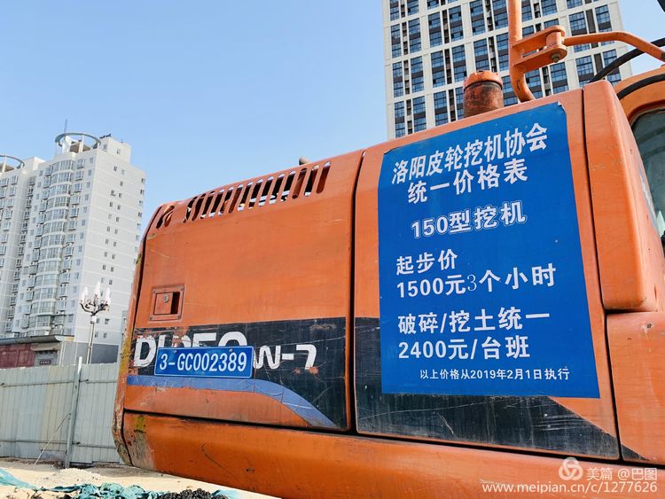 上阳宫到百货楼,疫情下逛西工,期待小街锅贴,王城广场听戏