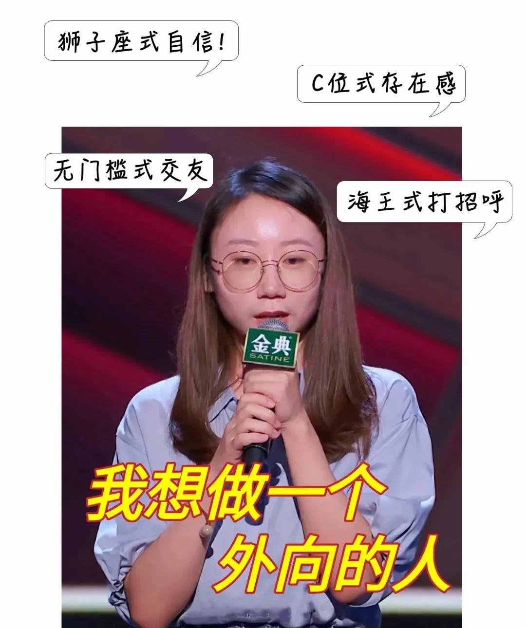 “我的心又不疼！”香港老板忙着上市，却被深圳医生“拖”住！