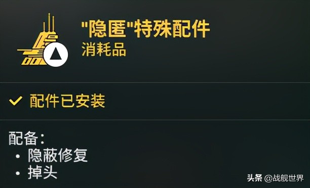 大狩猎结局,大狩猎爆破版