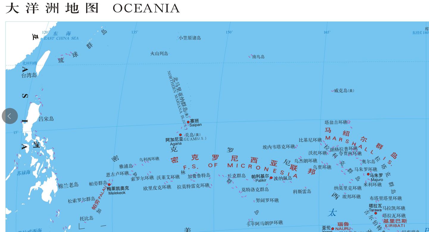 大洋洲地图下载,大洋洲地图讲解
