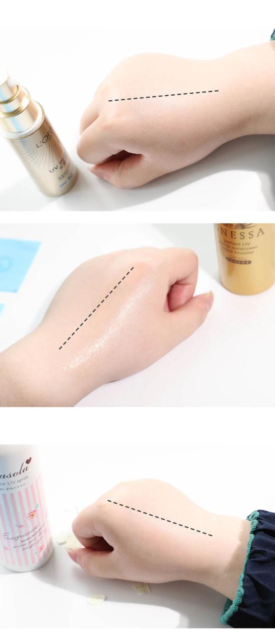 防晒霜和物理防晒真实测评,纯物理防晒霜最优测评