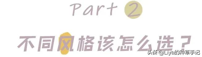 好看又高级的单鞋,春夏单鞋合集太好穿了