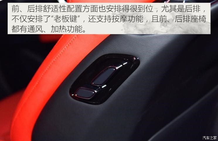 比亚迪汉evvs特斯拉model3,真正的大哥气场