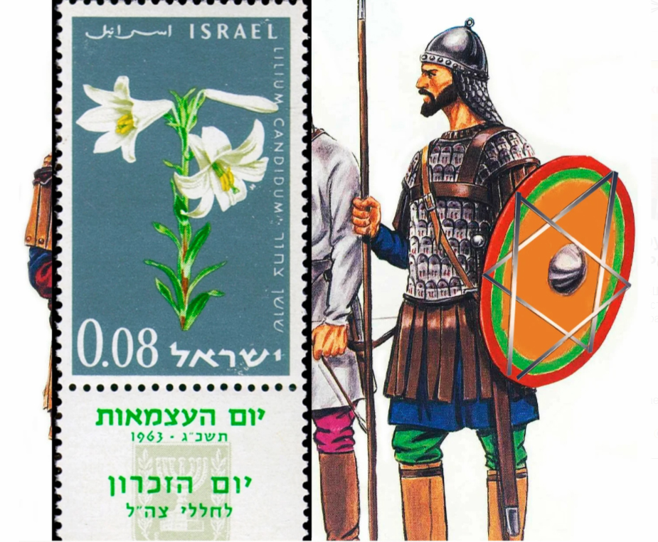 犹太教的大卫之星 (犹太人大卫之星)