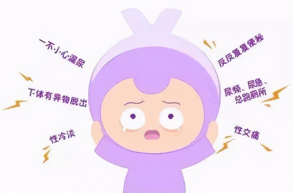 产后如何应对尴尬的事,产后尴尬症状