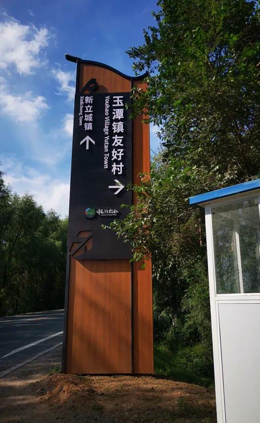 文化氛围争第一，净月的路子有多野？