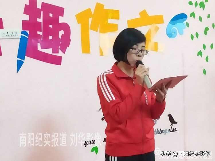 天娇教育培训学校,2019年天艺教育年会
