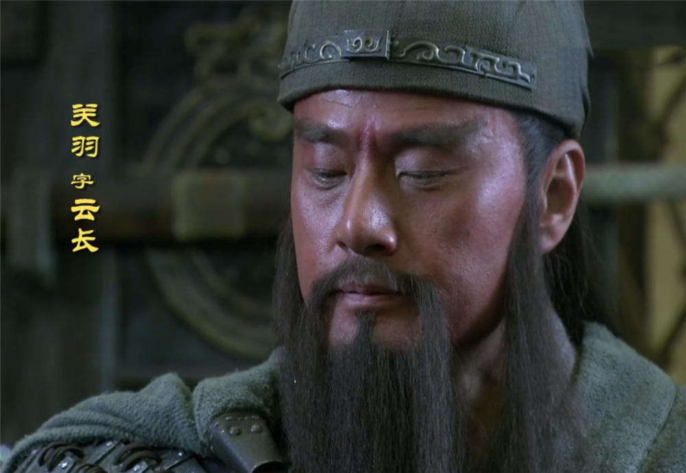 正史中关羽和吕布哪个厉害,关羽正史演义区别