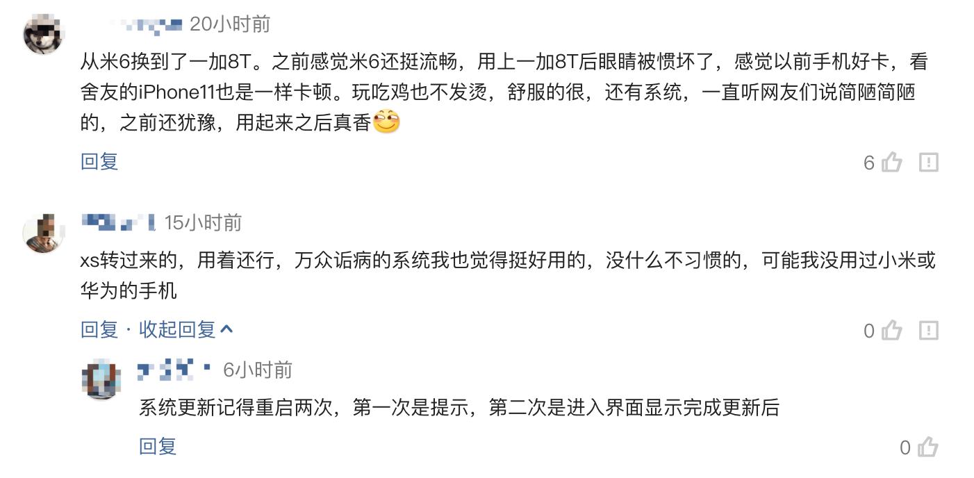 不吹不黑评测华为苹果,不吹不黑细节展示