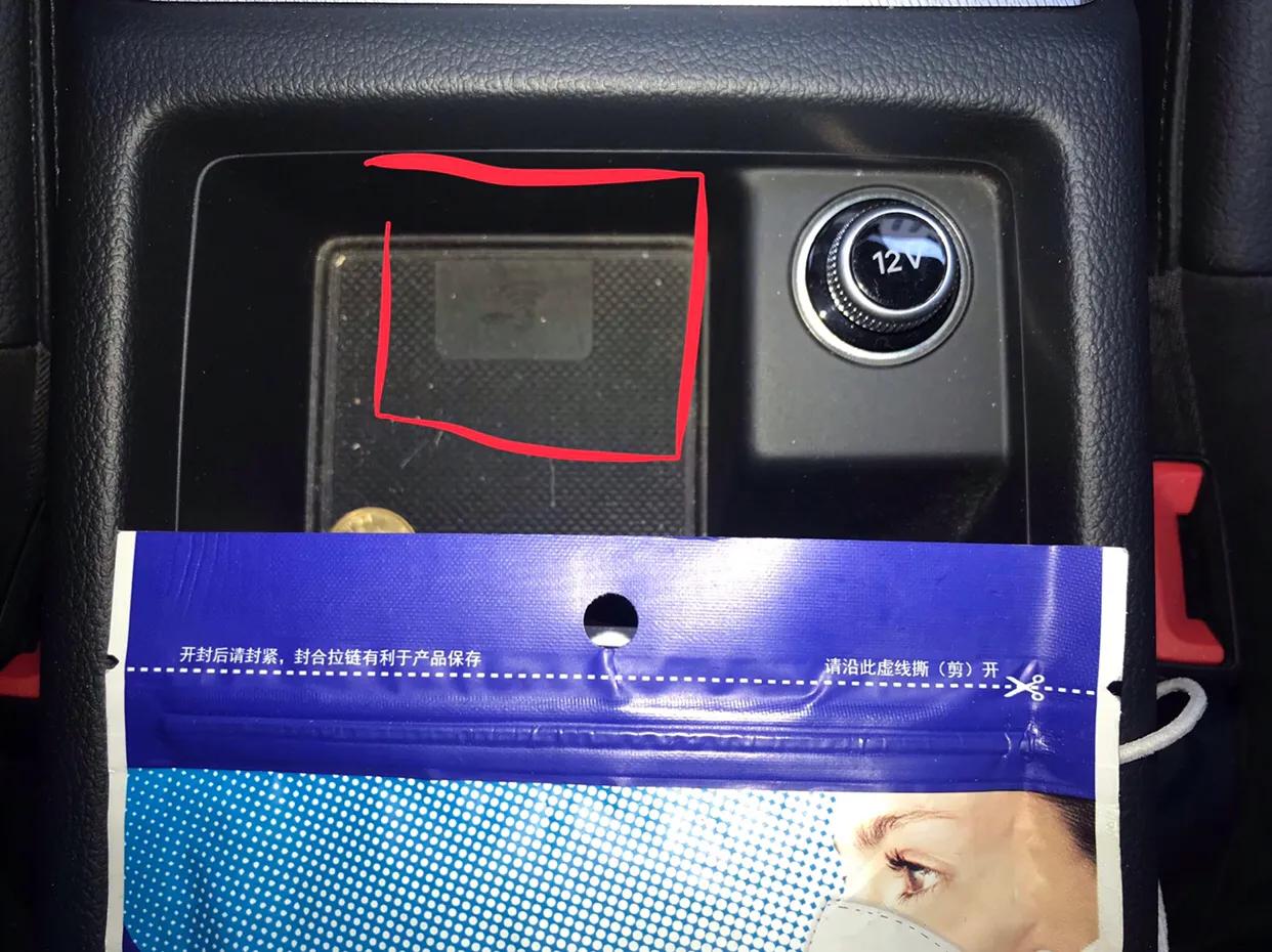 新款AudiA4车钥匙没电车怎么启动