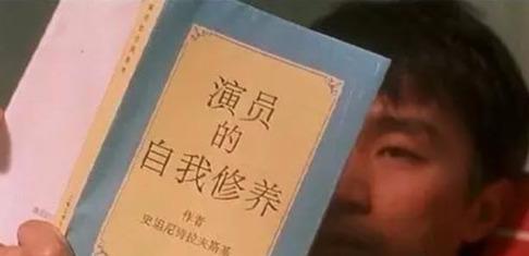 星爷的全部经典台词,星爷电影中的经典语录