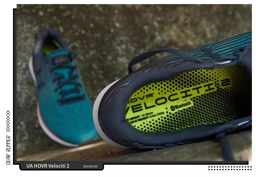 ua的跑鞋推荐,ua最舒服的跑鞋