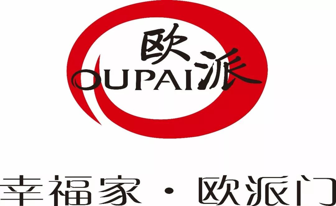 家居木门品牌排行榜,木门十大品牌甲醛含量排名